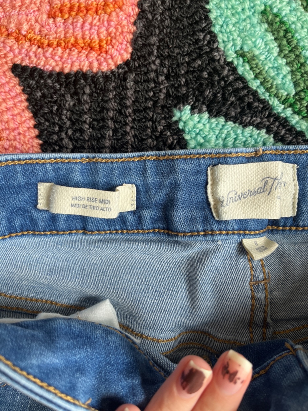 Universal Thread High Rise Midi Shorts SET - Picture 6 of 7